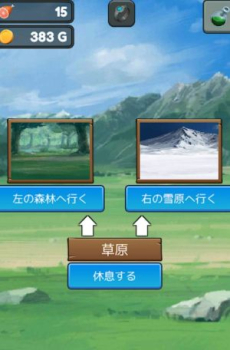 脆脆冒险游戏汉化版（ZakuzakuAdventure） v1.0.1 screenshot 3