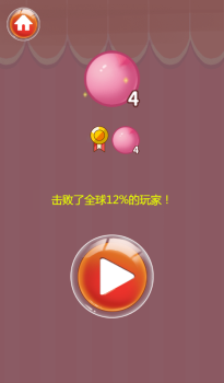 微伞山楂串小游戏官方版 v1.0 screenshot 1