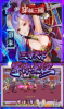 穿越三国血舞狂沙游戏官方版 v1.0 screenshot 1