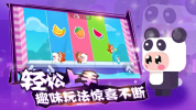 木偶人奇妙屋游戏完整版下载 v1.3 screenshot 2