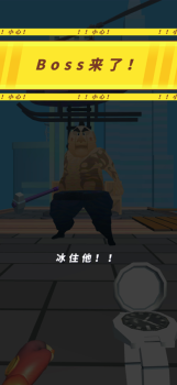 超级冰冻人游戏苹果手机版 v1.0 screenshot 4