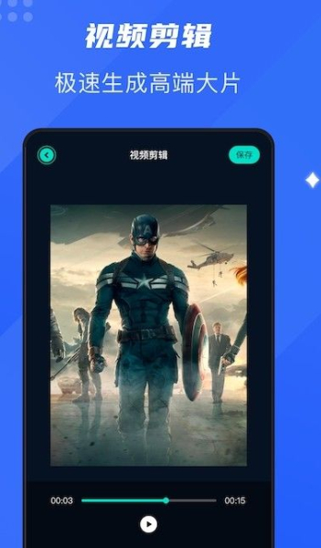 飘花视频播放器app官方版下载