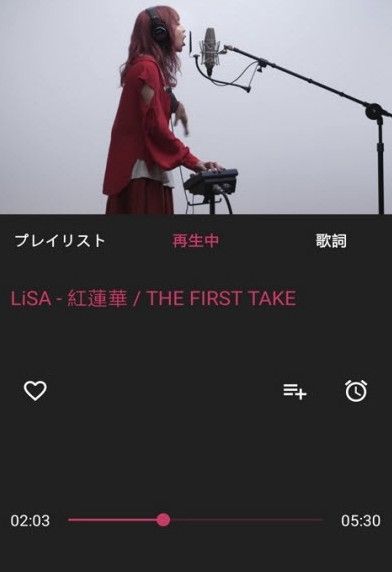 awesome musicapp官方版下载