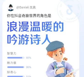 2021ȱ泬ϡк쳣ϡʲô˼ȱ泬ϡк쳣ϡн[ͼ]