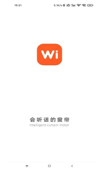 WI Smart智能窗帘app安卓版 v1.0.0 screenshot 1