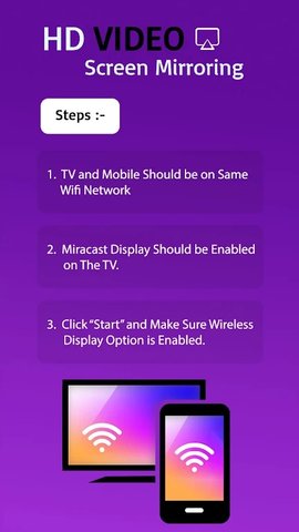电视屏幕镜像投屏手机版app（Screen Mirroring with Tv）