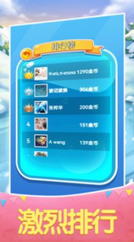 大鱼小鱼进化论游戏红包版下载 v1.0.0 screenshot 5