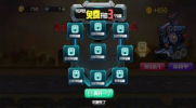机甲坦克拼装游戏手机最新版 v1.0.1 screenshot 1