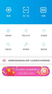 Liquor World购物app最新版