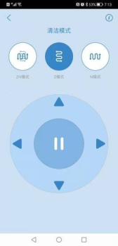 ZTISmart智能家居app官方版 v1.0 screenshot 1