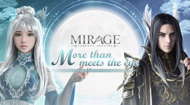 Mirage Perfect Skyline手游官方正式版 v1.0.8 screenshot 3