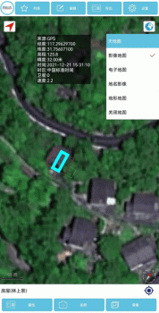 房屋照片采集测绘工具app安卓版 v3.9.8 screenshot 2