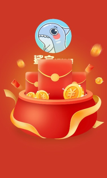 鲨宝短视频最新版app