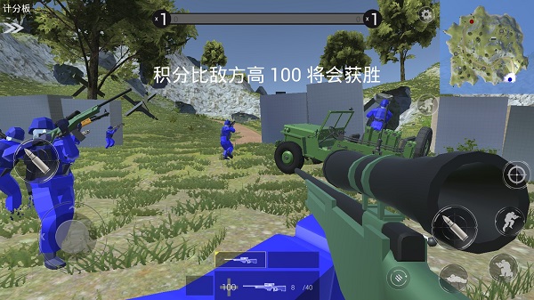 战地模拟器手机版正版游戏