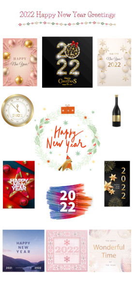 2023新年贴纸安卓版app