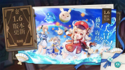 云原神官方下载最新版本2023 v4.0.0 screenshot 1