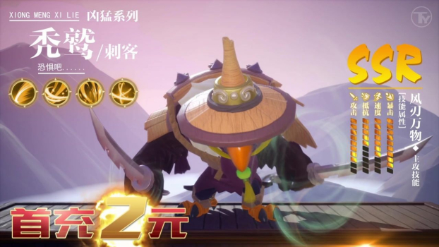 欢乐小酒馆手游官方版 v1511 screenshot 2