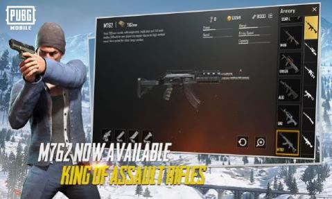 pubg地铁逃生正式服下载苹果ios v2.8.0 screenshot 1