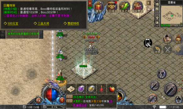 沉默情怀版手游官方版下载 v1.0 screenshot 1