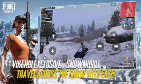 pubg地铁逃生正式服下载苹果ios v2.8.0 screenshot 4