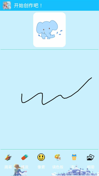 宝宝学画画启蒙学习手机版app