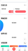 茉涵门户本地服务app v5.6.2 screenshot 1