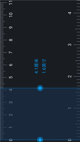 手机尺子AR测量app官方版