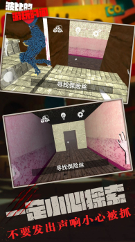 波比的游玩时间游戏安卓版下载 v1.3 screenshot 3