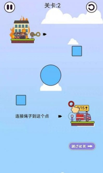 休闲大师游戏官方安卓版 v1.0.0.0 screenshot 1