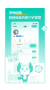 兽兽日记宠物相机手机版app v1.0.64 screenshot 4