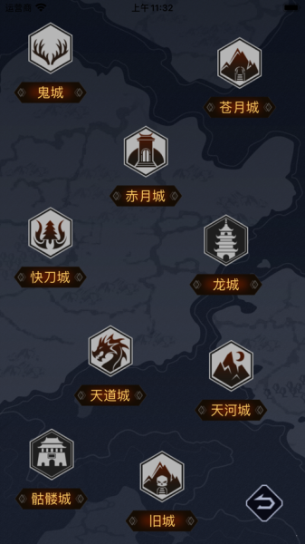 猪洞开荒屠龙版手游高爆版