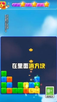 点消摇钱树游戏红包版下载 v1.0.1 screenshot 1