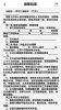 拍照识别文字工具app官方版下载 v1.2 screenshot 1