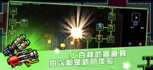 弑神少女炸裂树莓浆游戏官方版下载 v0.1.0 screenshot 1