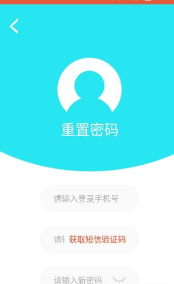 运嘟嘟货主端货运管理app手机版