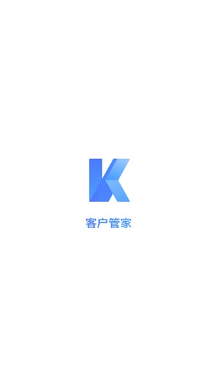 圆通客户管家圆准达app官方版