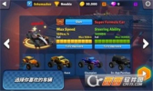 迷你赛车混乱竞速游戏官方中文版 v2.1.2 screenshot 3