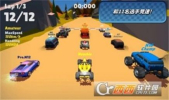 迷你赛车混乱竞速游戏官方中文版 v2.1.2 screenshot 4