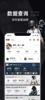 小黑盒epic一键领取 v1.3.277 screenshot 2