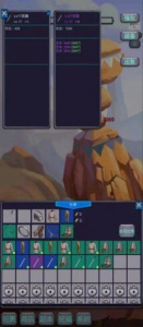 咸鱼勇者游戏安卓版 v0.8 screenshot 2