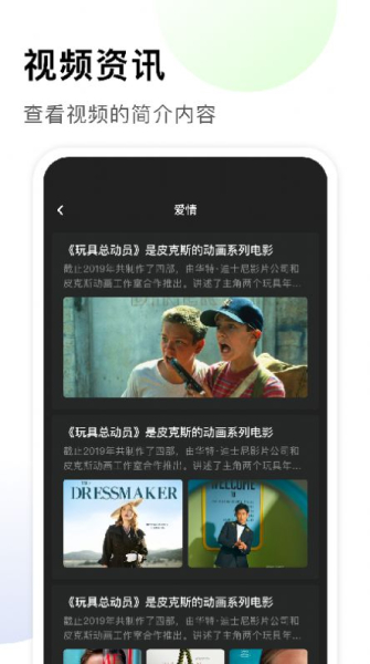 趣味解压盒子文件处理app手机版
