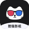 2023酷猫影视大全app苹果最新版