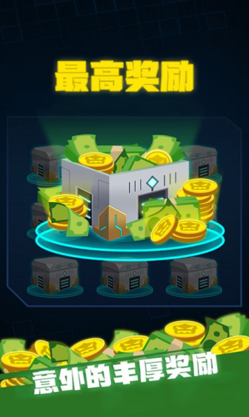 狂野小飞刀游戏手机版下载