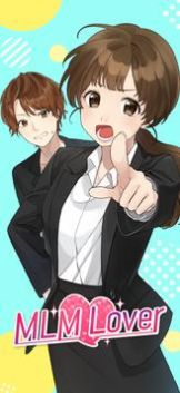 MLM Love游戏安卓汉化版