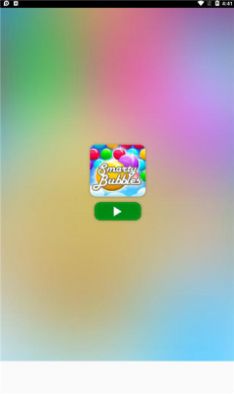 joromi社交app官方版