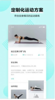 番茄心康健康记录手机版app v1.0.9 screenshot 2