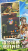 梦幻龙之谷手游官方最新版 v1.4.1.003 screenshot 1