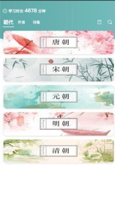 口袋猜成语红包小游戏最新版下载