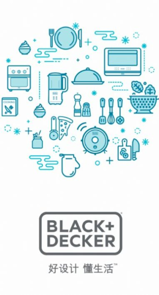 BLACK DECKER智能家居app手机版