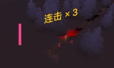 炭次郎跑酷游戏手机版下载（TanjiroRun）
